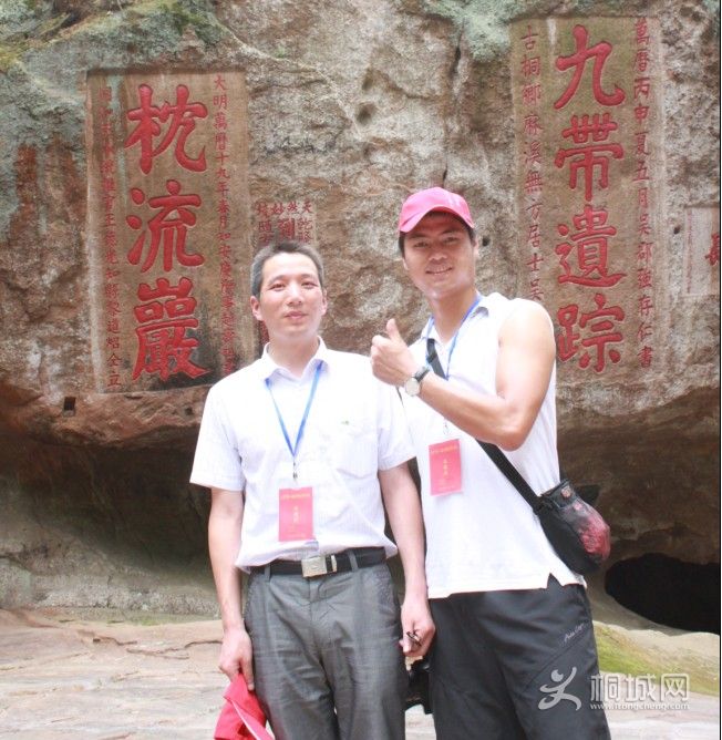 ͩ�����μӰ������׽���վ�߷���̳��ֳ���Ƭ