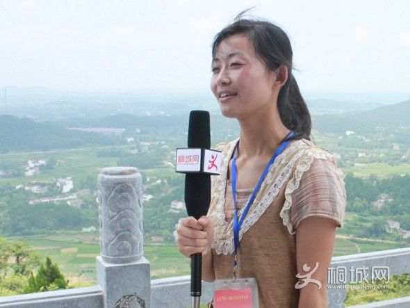 ͩ�����μӰ������׽���վ�߷���̳��ֳ���Ƭ