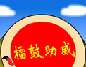 5.gif