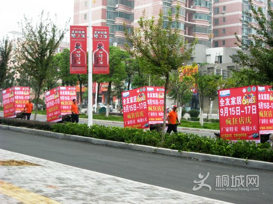 ͩ�ǽ�ͷ������