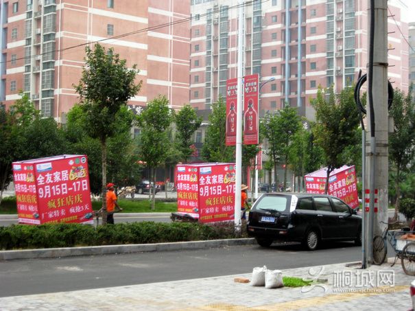 ͩ�ǽ�ͷ������