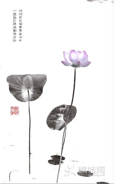 psͼ���ɰ���ϰƪ