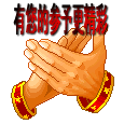 31.gif