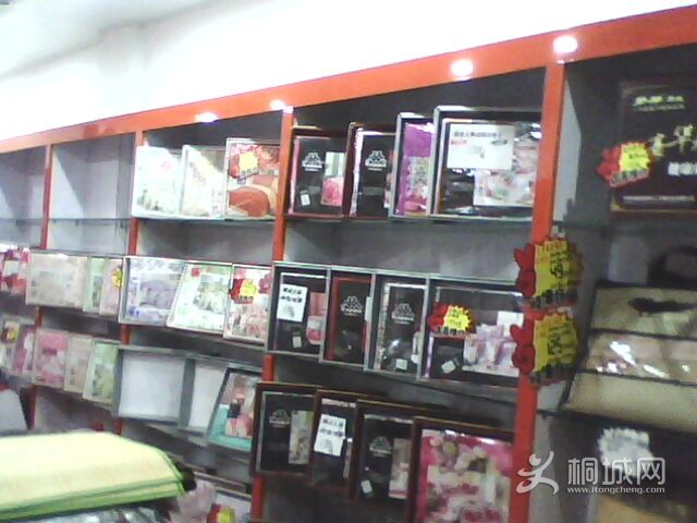 IMG0346A.jpg