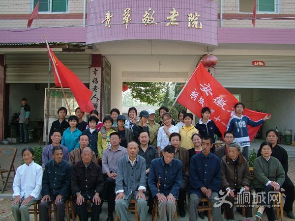 2005cyjww06.jpg