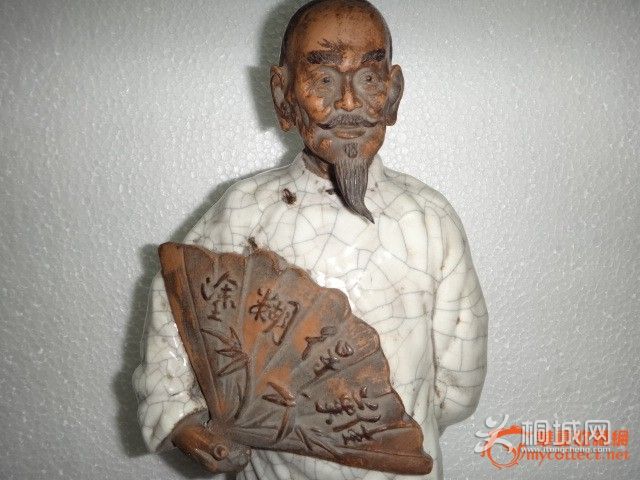 2012051622251929335702.JPG