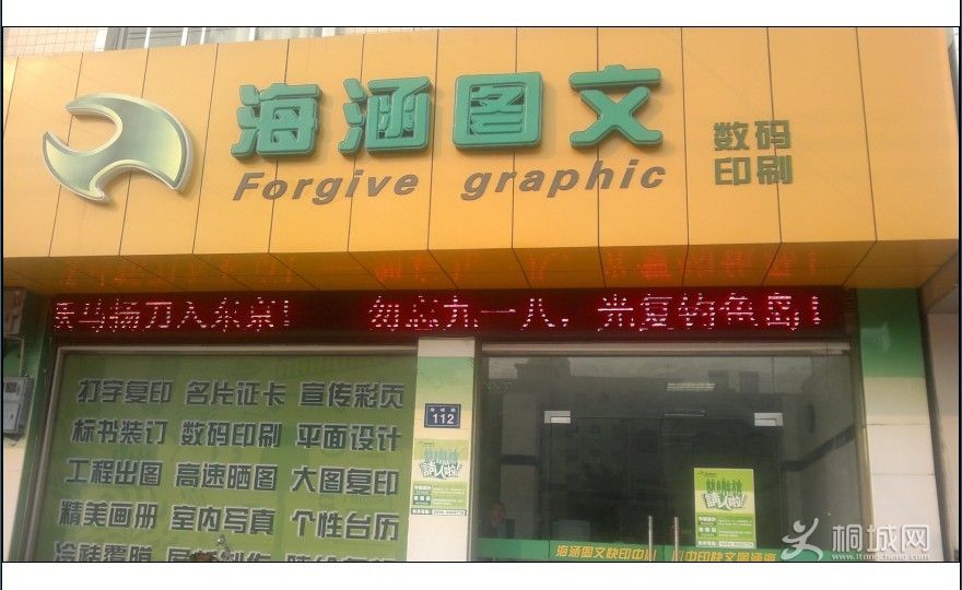 δ3.jpg