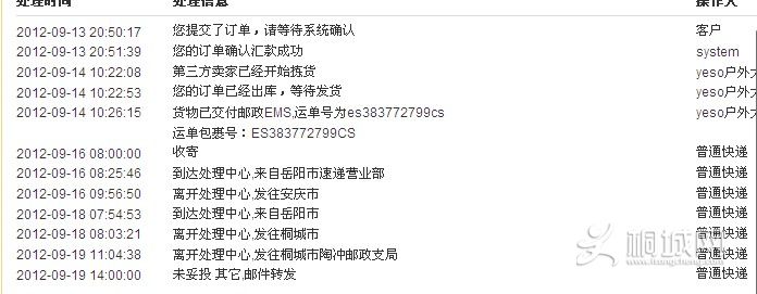 R5~ RHB}KONWM}WH@_Y%K.jpg
