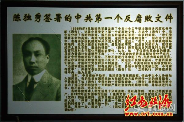 hongse027.jpg