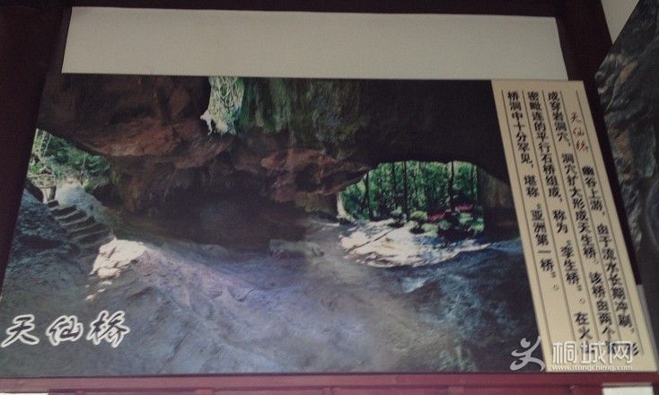 ((075.jpg