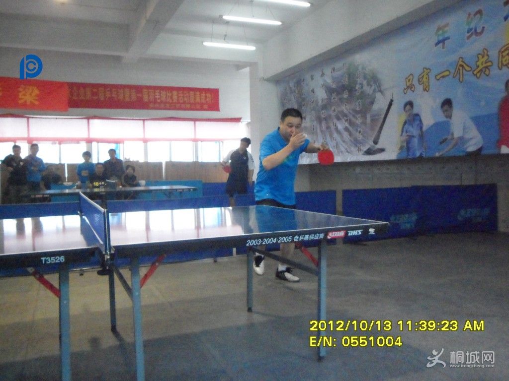 SAM_3578.jpg