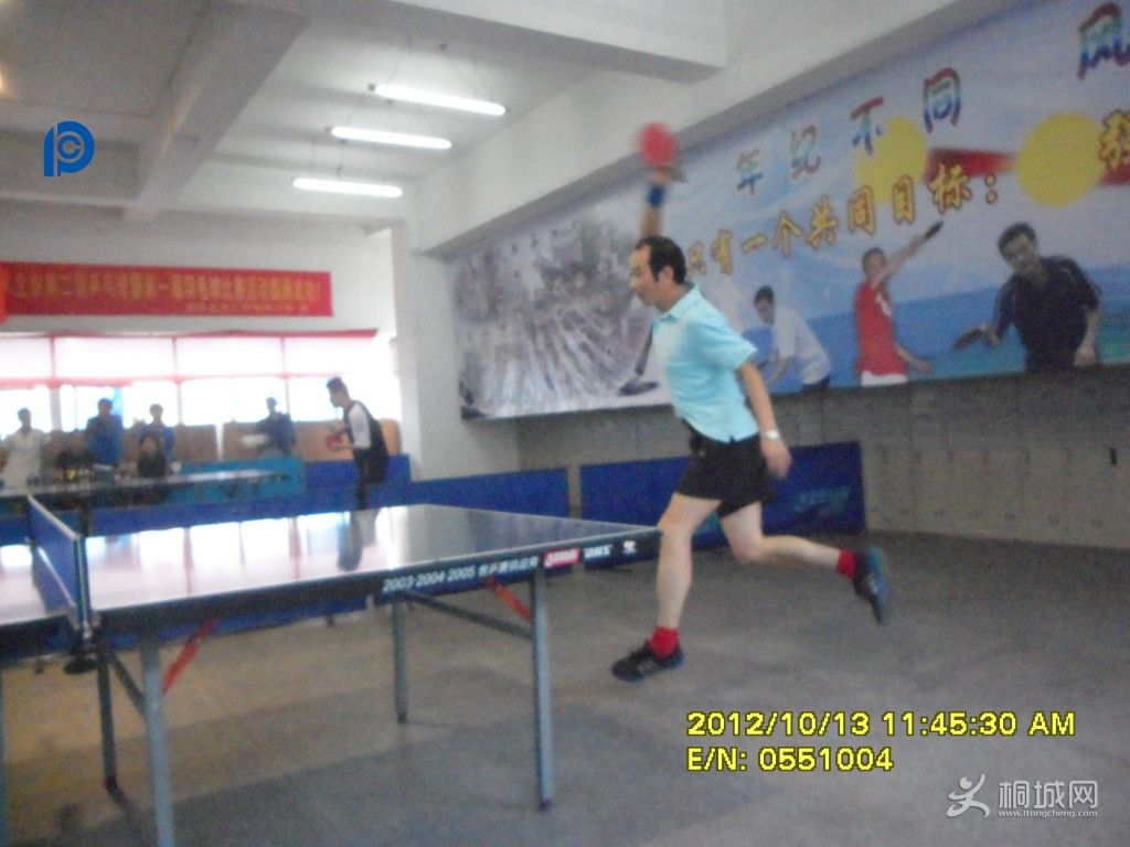 SAM_3589.jpg