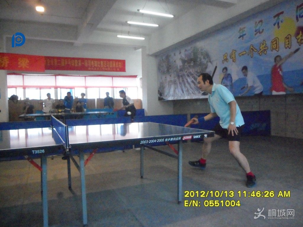 SAM_3590.jpg