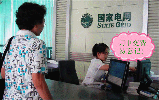 11111111111111111_.gif