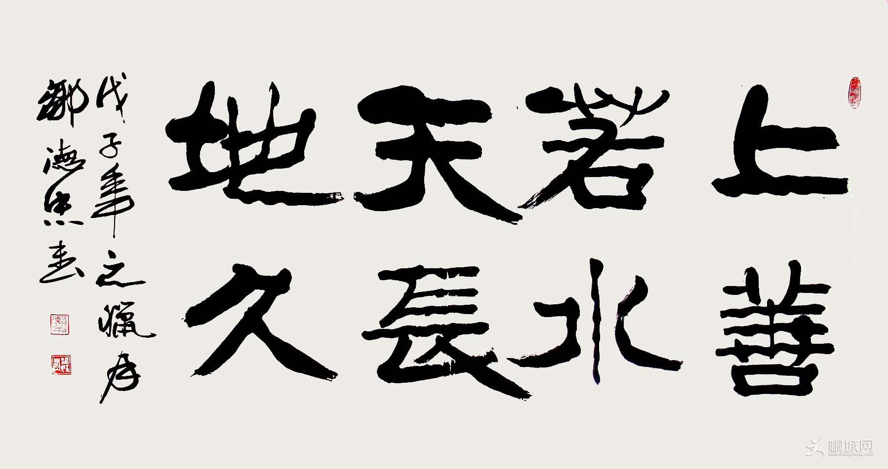 1307968166241.jpg