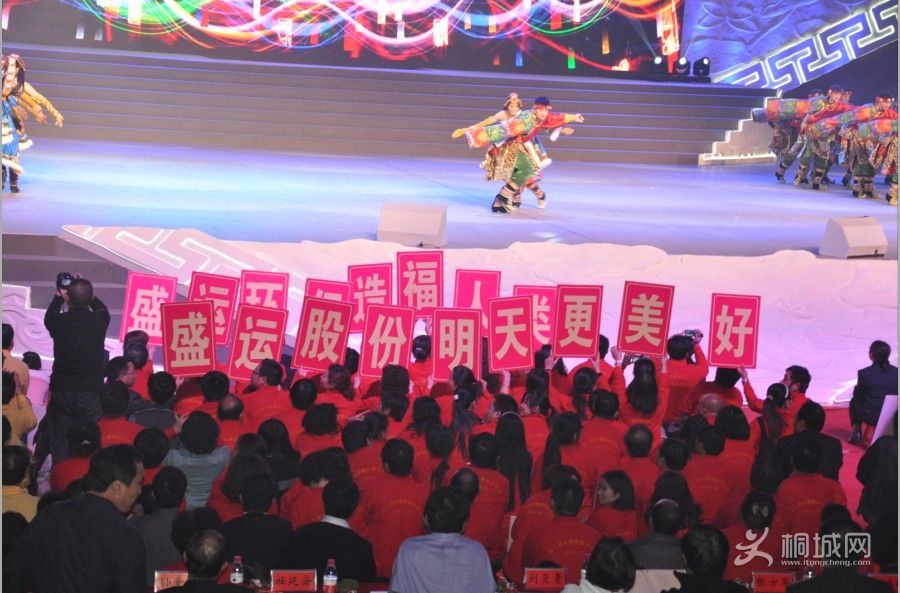 QQͼ20121030221053.jpg