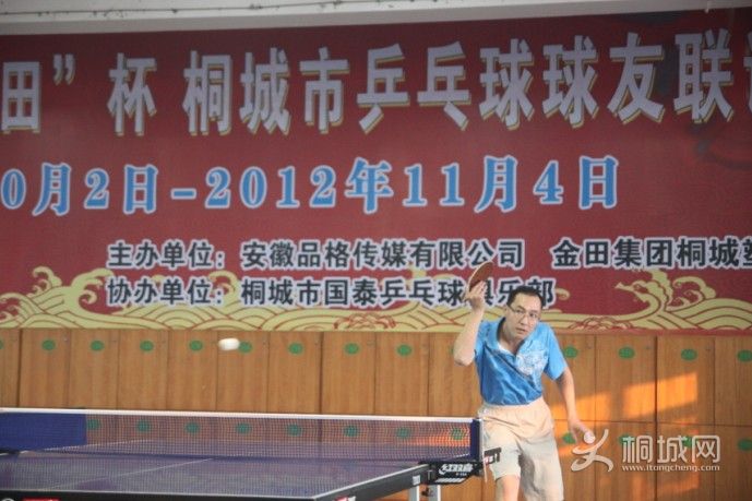 20121102164923.jpg