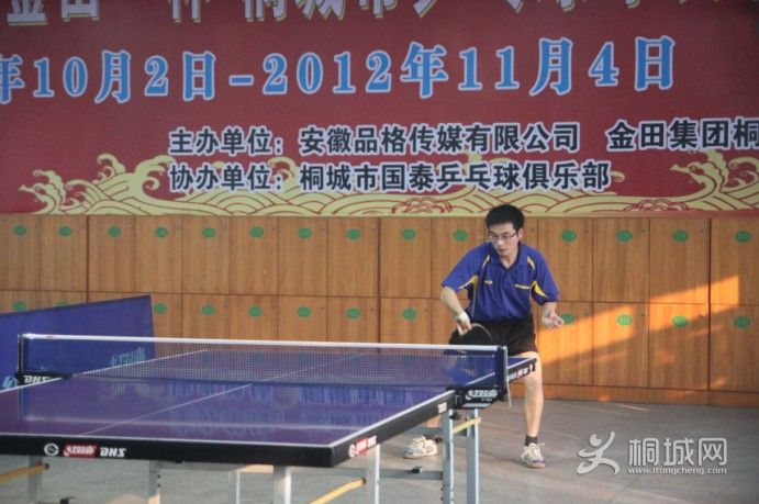 20121102165029.jpg