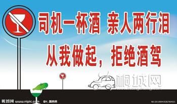 u=1910138116,2067701953&fm=23&gp=0.jpg