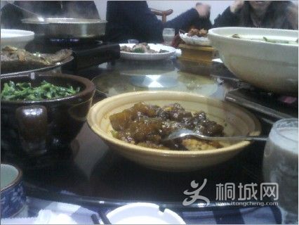 QQͼ20121201113215.jpg