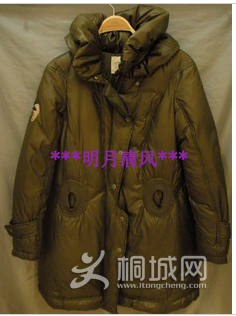 QQͼ20121201155438.png