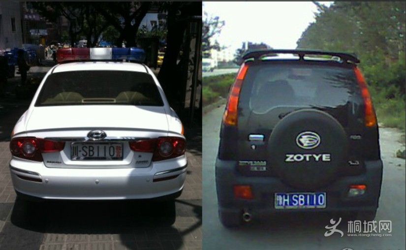 ��٩��110�����ƻ��� 