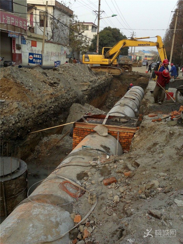 2012-12-07-047_.jpg