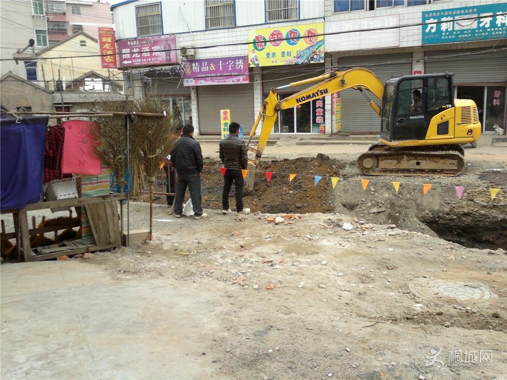 2012-12-10-052_.jpg