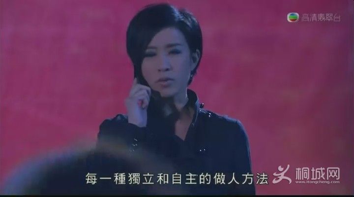 ([Ѹwww.xunbo.cc][TV]CH29.rmvb)[00.37.15.678].jpg