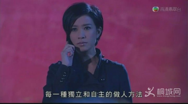 ([Ѹwww.xunbo.cc][TV]CH29.rmvb)[00.37.18.17].jpg