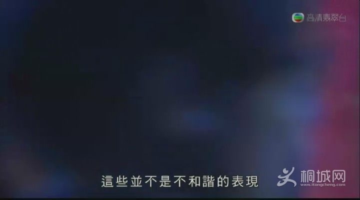 ([Ѹwww.xunbo.cc][TV]CH29.rmvb)[00.37.19.779].jpg