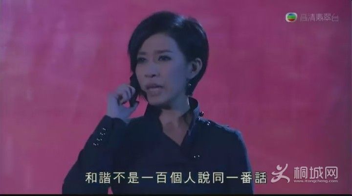 ([Ѹwww.xunbo.cc][TV]CH29.rmvb)[00.37.23.08].jpg