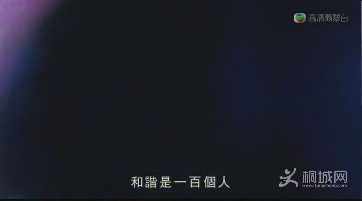 ([Ѹwww.xunbo.cc][TV]CH29.rmvb)[00.37.27.09].jpg