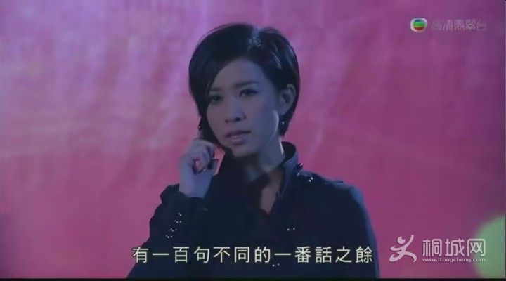 ([Ѹwww.xunbo.cc][TV]CH29.rmvb)[00.37.29.24].jpg