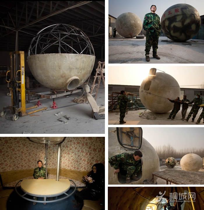 �ӱ�ũ�����ơ�ĩ�������� 