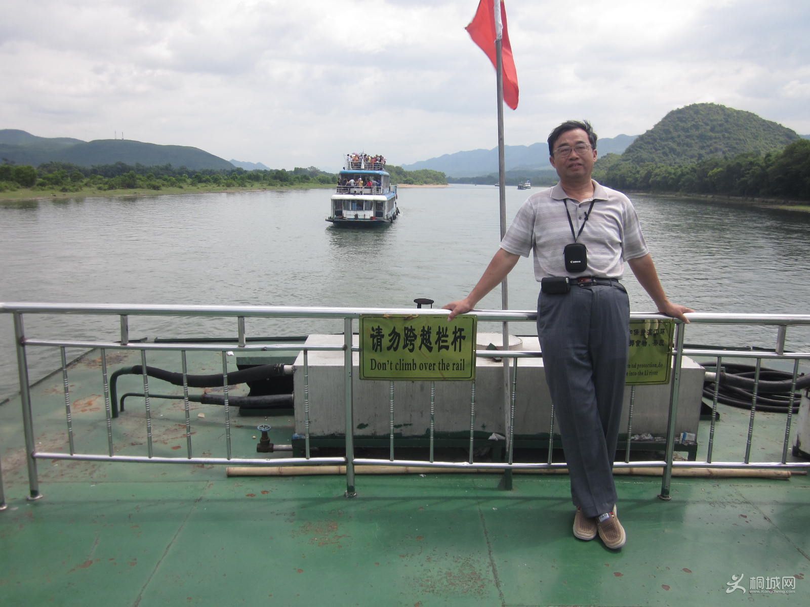 IMG_2515.JPG