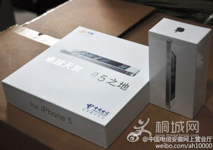 713b458dgw1dzs582itjqj.jpg