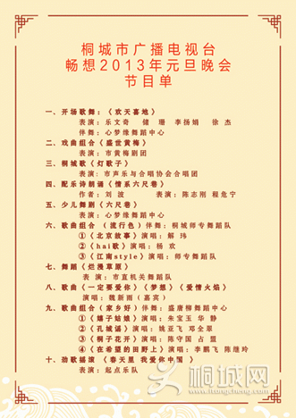Ŀҳ1.gif