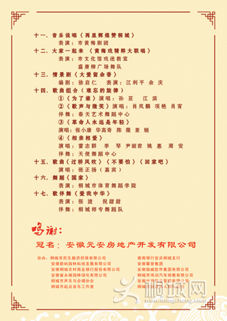 Ŀҳ2.gif