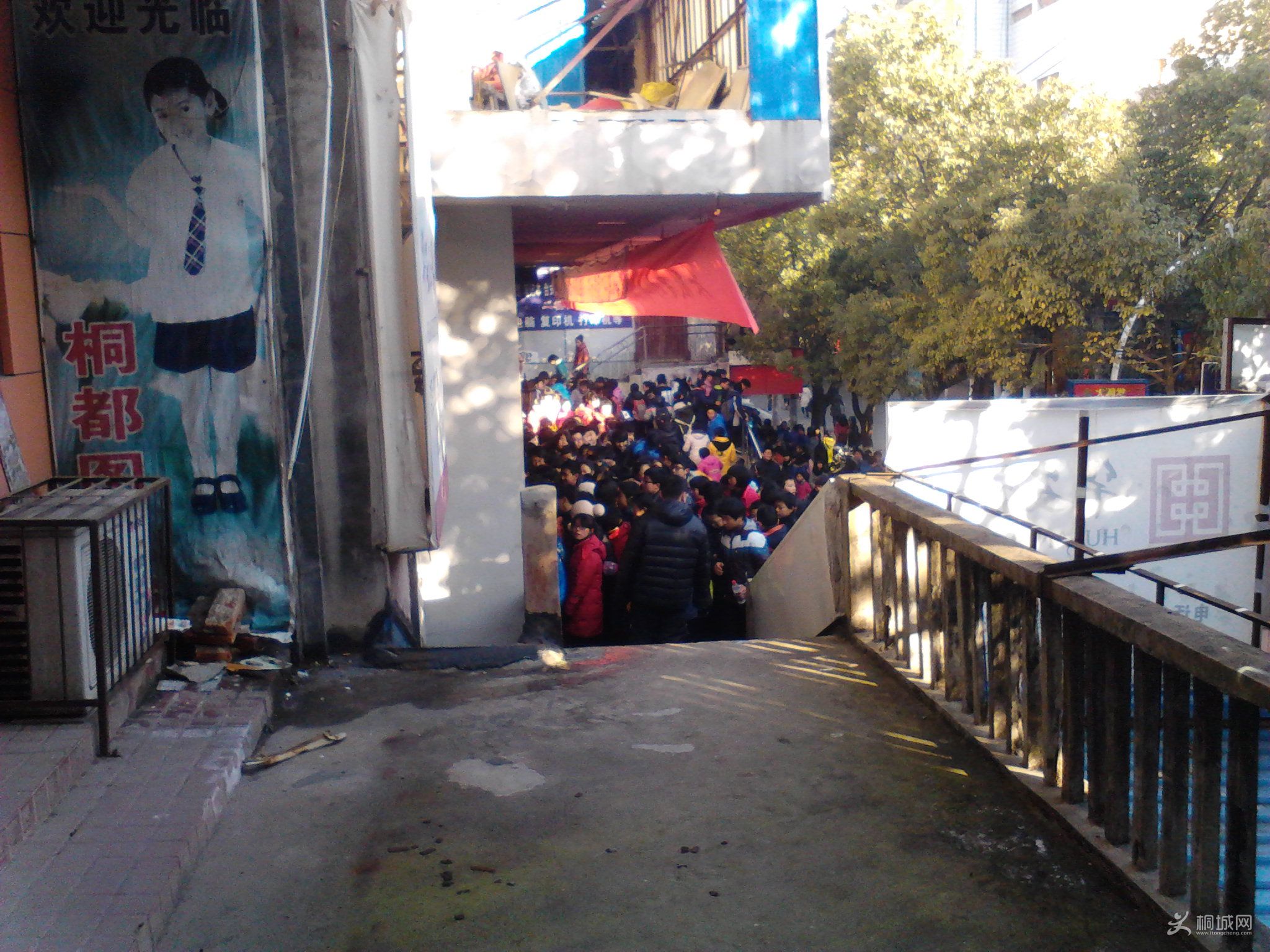 Camera_20121231_091001.jpg