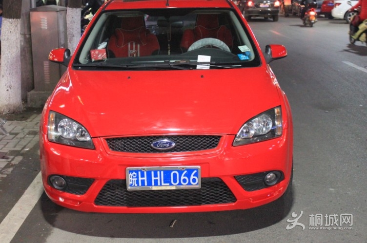 ͩ�ǻ����չ��������