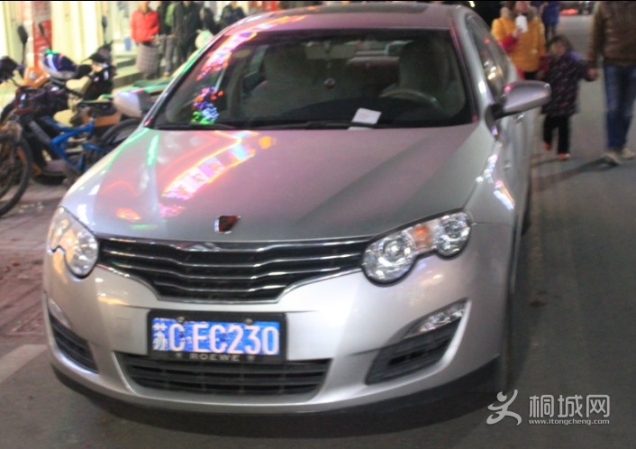 ͩ�ǻ����չ��������