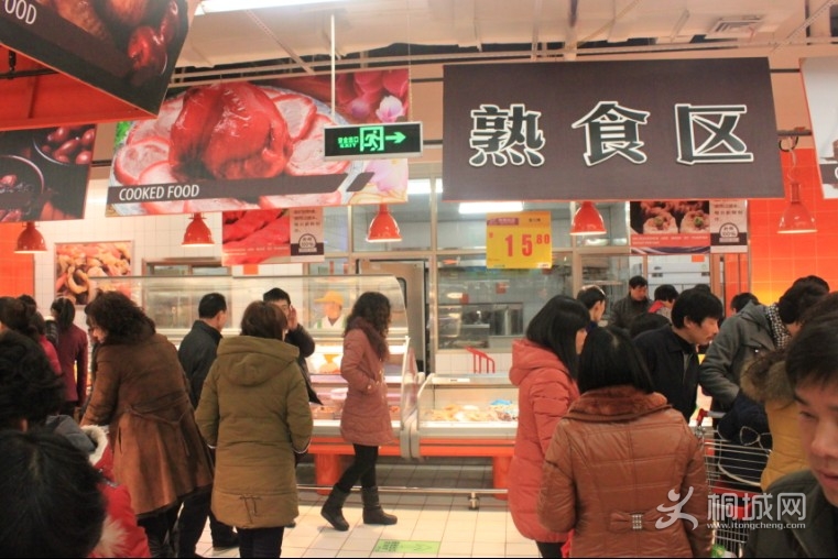 ͩ�ǻ����չ��������