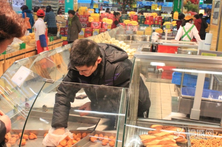 ͩ�ǻ����չ��������