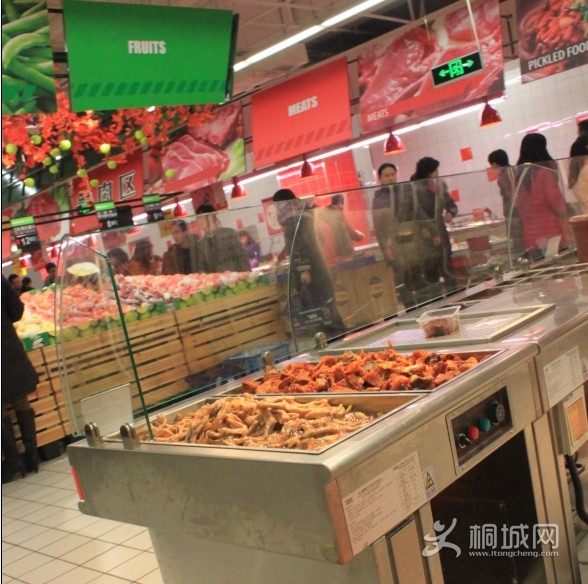 ͩ�ǻ����չ��������