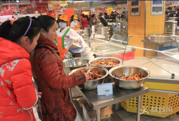 ͩ�ǻ����չ��������