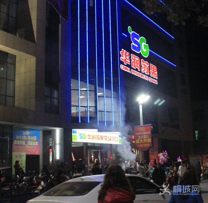 ͩ�ǻ����չ��������