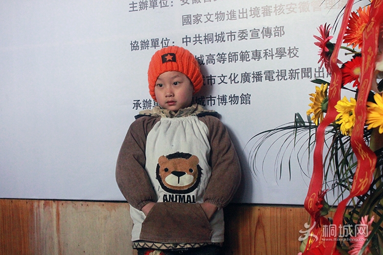 Ÿ续չ
