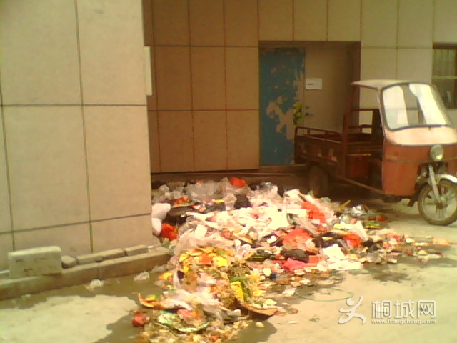 IMG1421A.jpg