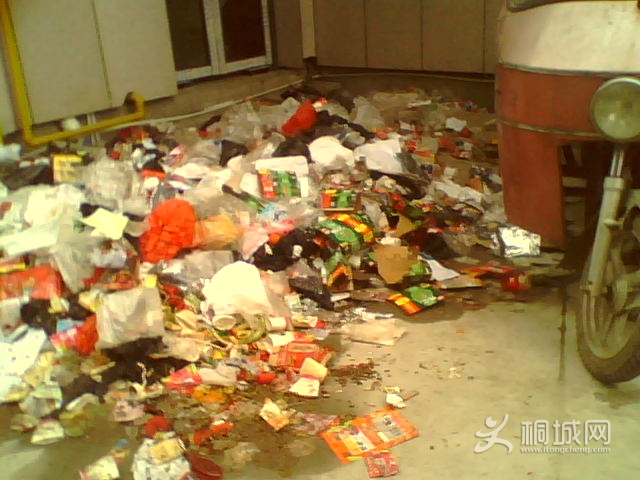IMG1423A.jpg